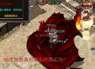 �׻���ͼ��ı�����������