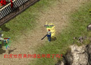 �׻���ͼ��ı�����������