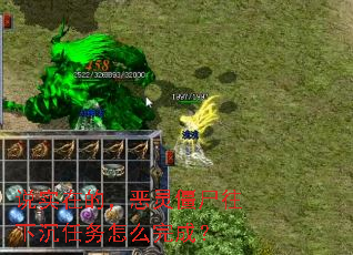 ˵ʵ�ڵģ����齩ʬ���³�������ô��ɣ�