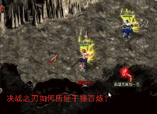 ��ս֮���������ǧ��������