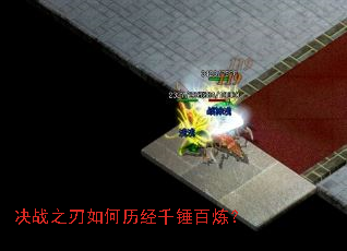 ��ս֮���������ǧ��������