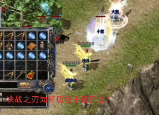 ��ս֮���������ǧ��������