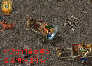 ��Դ֮�źϳ�ʦװ����ο���������