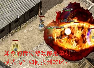 ���Ĵ�����Ϸ���ǵ���ģʽ������ҵ����ԣ�