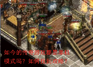 ���Ĵ�����Ϸ���ǵ���ģʽ������ҵ����ԣ�