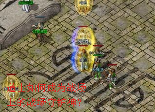 ��ʿ��γ�Ϊս���ϵ�ս���ػ���