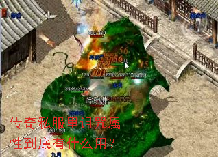 ����˽�����������Ե�����ʲô�ã�