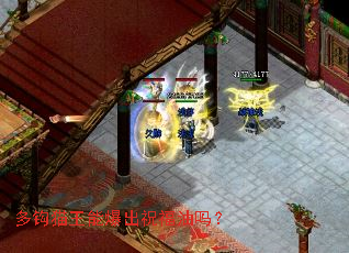 �๳è���ܱ���ף������