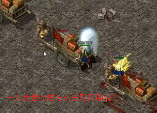 һ�������ؽ���ô�����ٻ�����