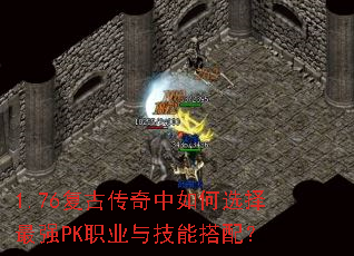 1.76���Ŵ��������ѡ����ǿPKְҵ�뼼�ܴ��䣿