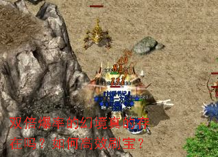 ˫�����ʵĻþ���Ĵ�������θ�Чˢ����