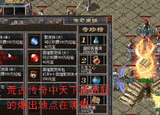 �ĹŴ�������������ն�ı����ص������