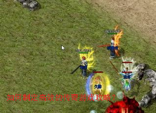 ����ƶ���Ч�Ĵ�����Ϸ���ԣ�