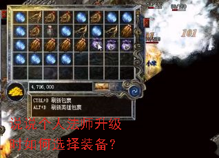 ˵˵���˷�ʦ����ʱ���ѡ��װ����