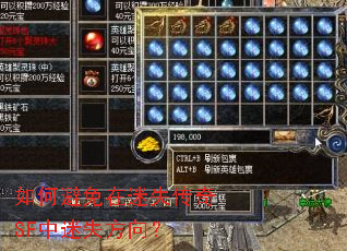 ��α�������ʧ����SF����ʧ����