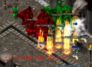 ���ǻ������澭���ݵ���ô�棿