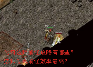 ���淨ʦˢ�ֹ�������Щ����ʦ��ôˢ��Ч����ߣ�