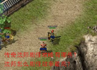 ���淨ʦˢ�ֹ�������Щ����ʦ��ôˢ��Ч����ߣ�