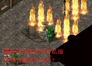 ����ս�Ǳ�̬����˽����ο�������ս����