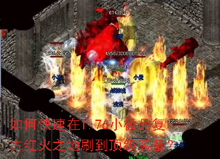 ��ο�����1.76С��Ʒ���ź��֮��ˢ������װ����