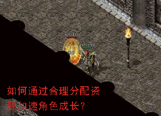 ���ͨ������������Դ���ٽ�ɫ�ɳ���