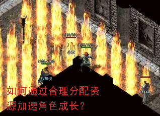 ���ͨ������������Դ���ٽ�ɫ�ɳ���