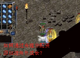 ���ͨ������������Դ���ٽ�ɫ�ɳ���