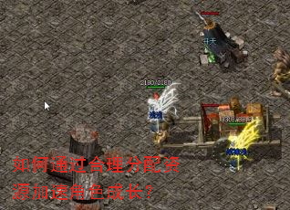 ���ͨ������������Դ���ٽ�ɫ�ɳ���