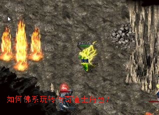 ��η�ϵ��ת�����ʿ��ɫ��