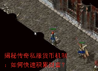 ���ش���˽�����һ��ƣ���ο��ٻ��۲Ƹ���