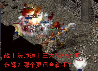 սʿ��ʦ��ʿ����ְҵ���ѡ���ĸ����ʺ����֣�