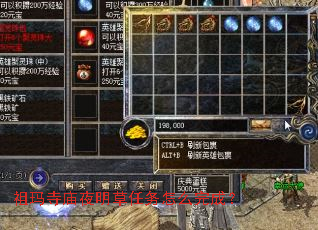 ��������ҹ����������ô��ɣ�