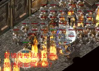 ��ԯ����˽���ö��Ǽ�����μӵ㣿