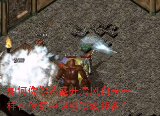 ���������ʢ���������һ���ڴ�������������װ����