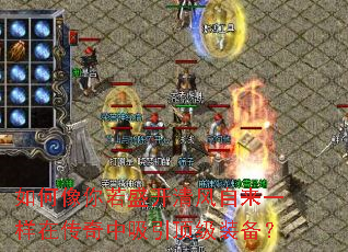 ���������ʢ���������һ���ڴ�������������װ����