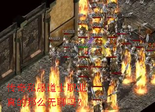 ����˽����ʿְҵ�����ô������