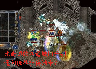 ����ǵ��ĵ����ŷֱ�ͨ����Щ���صش���