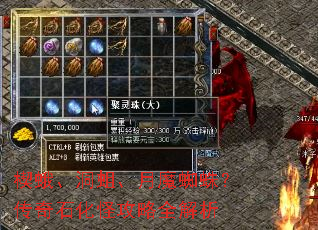 Ш�ꡢ��������ħ֩�룿����ʯ���ֹ���ȫ����