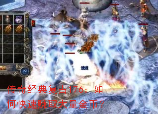 ���澭�临��176����ο���׬ȡ������ң�