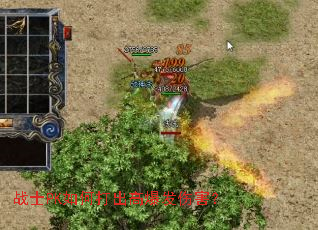 սʿPK��δ���߱����˺���