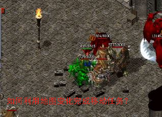 ������õ�ͼ�仯����ƶ�����