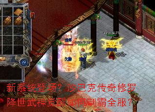 ��ϵͳ�ǳ���ɳ�Ϳ˴������޽��������������ư�ȫ����