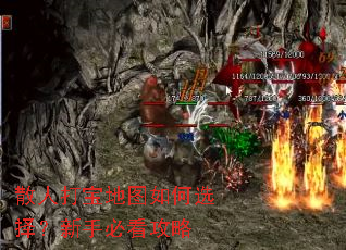 ɢ�˴򱦵�ͼ���ѡ�����ֱؿ�����