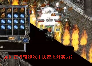 ����ڴ�����Ϸ�п�������ʵ����