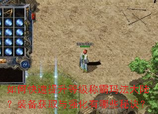 ��ο��������ȼ��ư��귨��½��װ����ȡ��ǿ������Щ�ؾ���