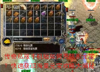 ����˽���ֻ����������ˢԪ�������ٻ�ȡ����Ԫ�����Դ����