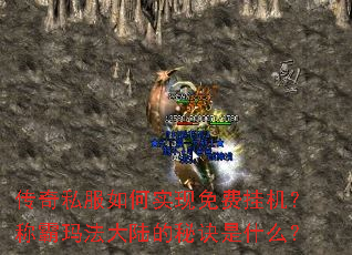 ����˽�����ʵ����ѹһ����ư��귨��½���ؾ���ʲô��