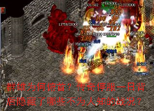 Ⱥ��Ϊ�θ��ף�����ͣ��һ�ձ�����������Щ��Ϊ��֪��ս����