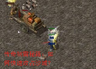 �����ư��ؼ�����ο��ٹ�ռɳ�ǣ�