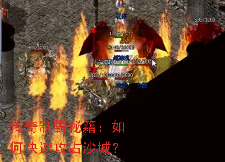 �����ư��ؼ�����ο��ٹ�ռɳ�ǣ�